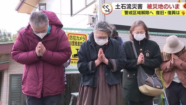 小松さん（左から2番目）「解体はもう少し待ってみようと」