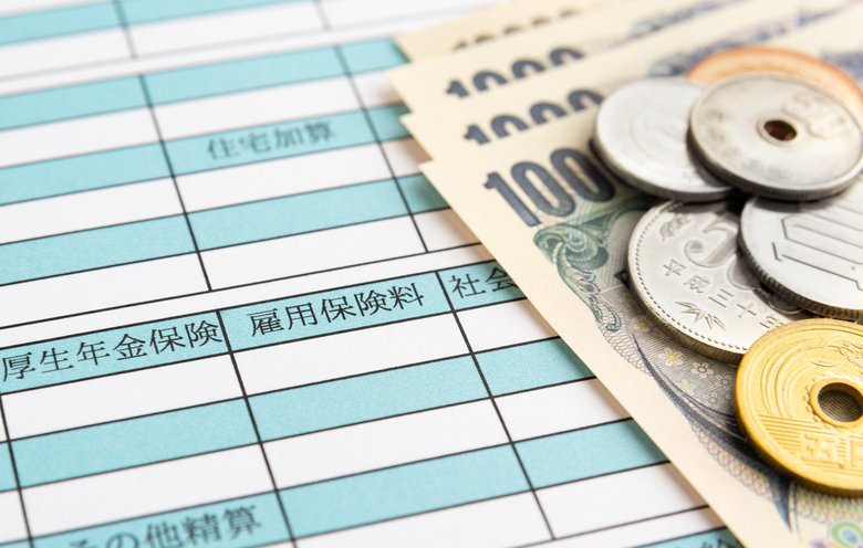 雇用保険料から、経営を失敗した会社の従業員の給与が払われていることに…（画像はイメージ）
