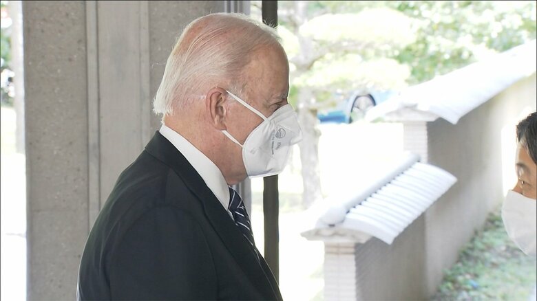 皇居に到着したバイデン大統領