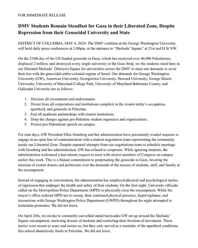 「パレスチナ学生連合」などが発表した声明