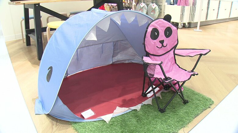 スポーツ用品や子どものキャンプ用品も
