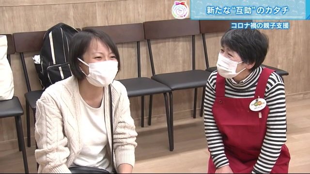 スタッフと交流する利用者