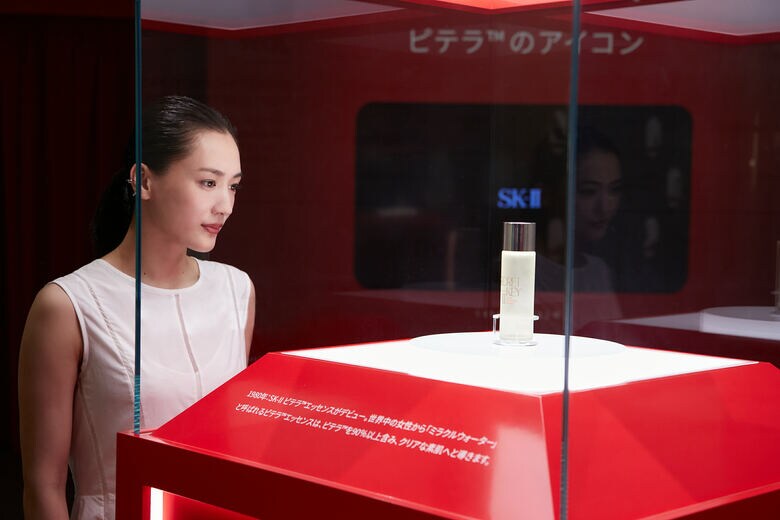 綾瀬はるかさん、「素肌美人第一位」に輝いたことも