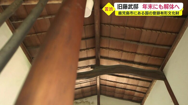 階段部分の天井