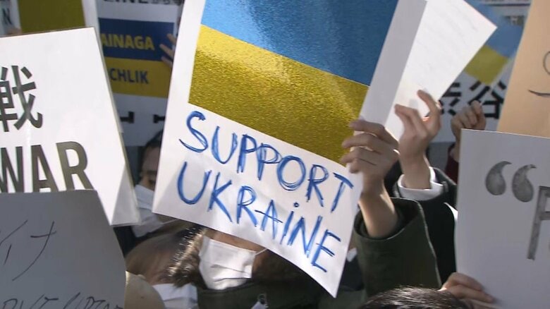 ロシアの軍事侵攻に抗議して渋谷駅前には2000人が集まった