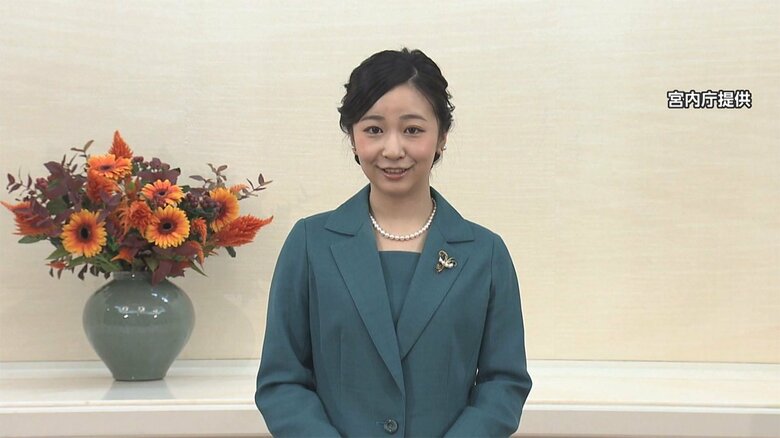 ｢みどりの『わ』交流のつどい｣にビデオメッセージを寄せられる佳子さま（11月 宮内庁提供）