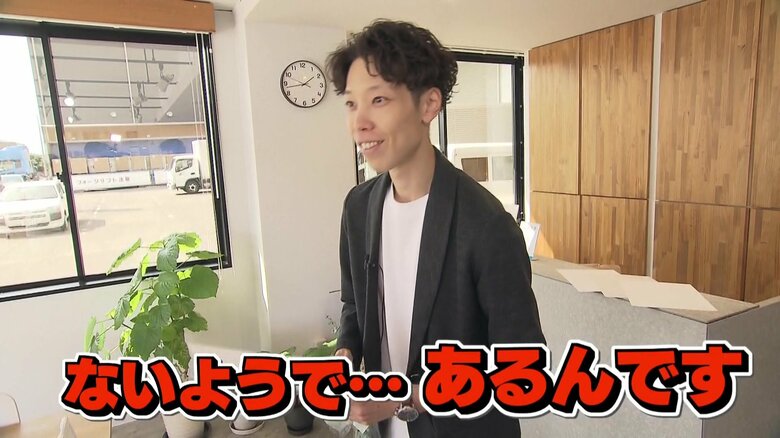 コピー用紙に表裏は「ある」