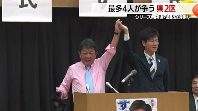茂木前幹事長（左）・鈴木憲和氏（右）