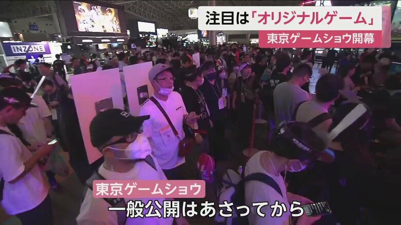 過去最多750社以上が出展。全館利用での開催は4年ぶりだ