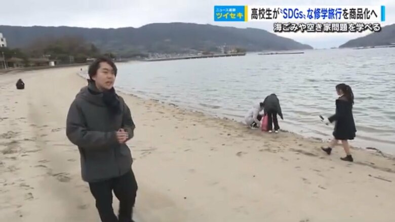 加藤雅也アナウンサー