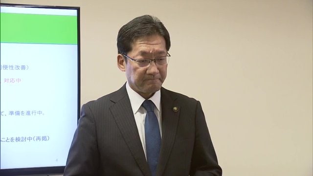 いわき市・内田広之市長「スピード感を持ってやっていく」