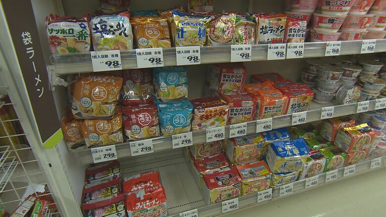 10月から即席麺も値上がり