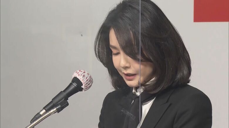 経歴詐称疑惑について謝罪（2021年12月）