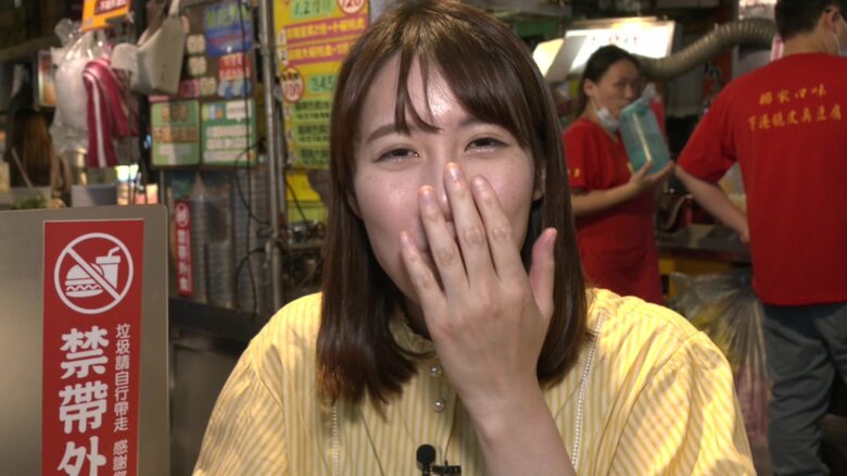 臭豆腐を食べた仲野香穂アナウンサーは…