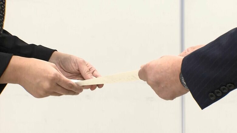 前橋市議から申し入れ書が…　10月3日