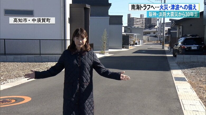 区画整備が完了し、道幅が広くなった地域
