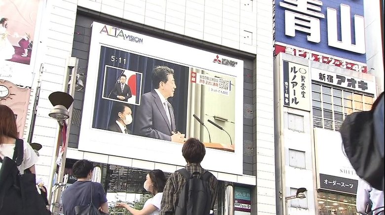 ”安倍首相辞任” …「報道カメラマンが残すコロナ禍の記録映像 東京の“今”2020」8月23日〜29日【動画】