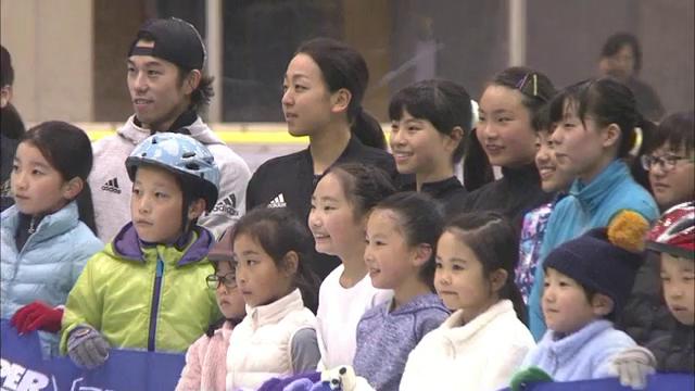 あさひ選手が参加した浅田真央さんのスケート教室（2018年）