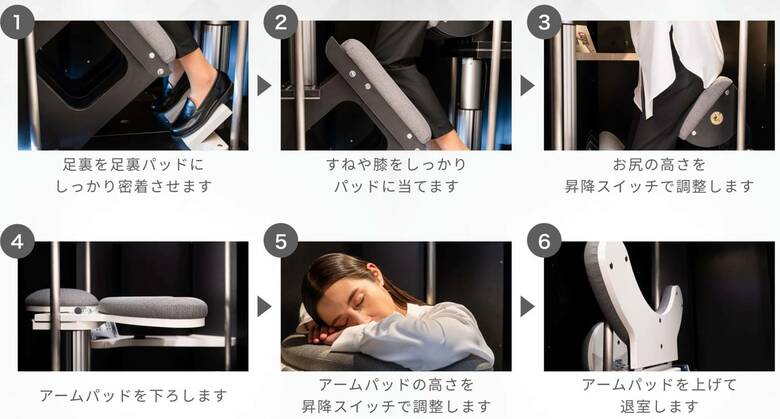 （出典:広葉樹合板）
