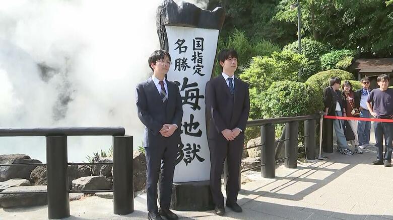 別府の観光地「海地獄」