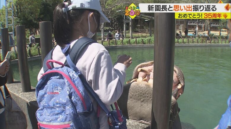 コロナによる打撃も来園者数は回復