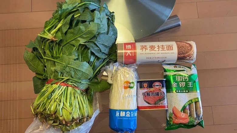 届いた配給品　記者宅は週1回のペースだがもっと厳しいところも　