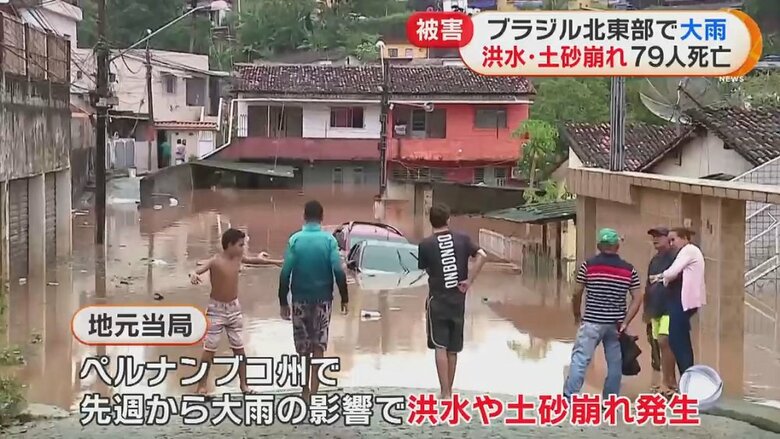 （画像：TV Record）
