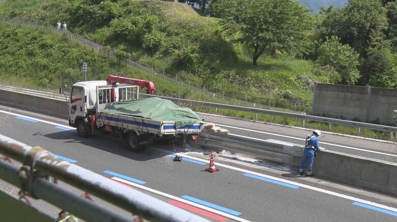 事故車両