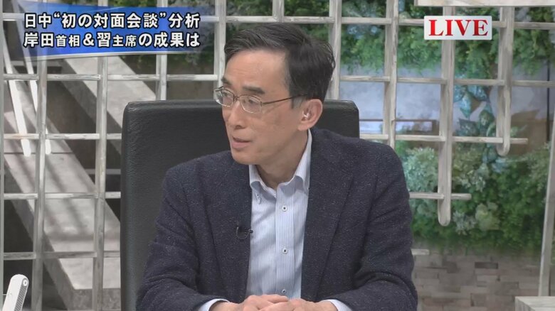 興梠一郎 神田外語大学教授