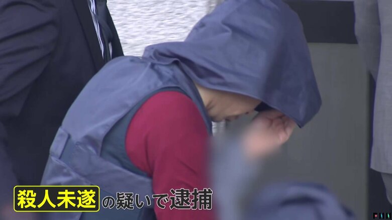 7日に殺人未遂の疑いで逮捕