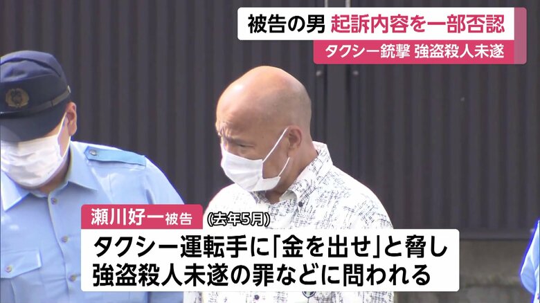 送検される瀬川被告（2024年6月 埼玉・川口署）