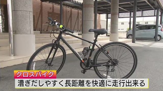 乗りやすい自転車をオススメしてくれるので初心者も安心