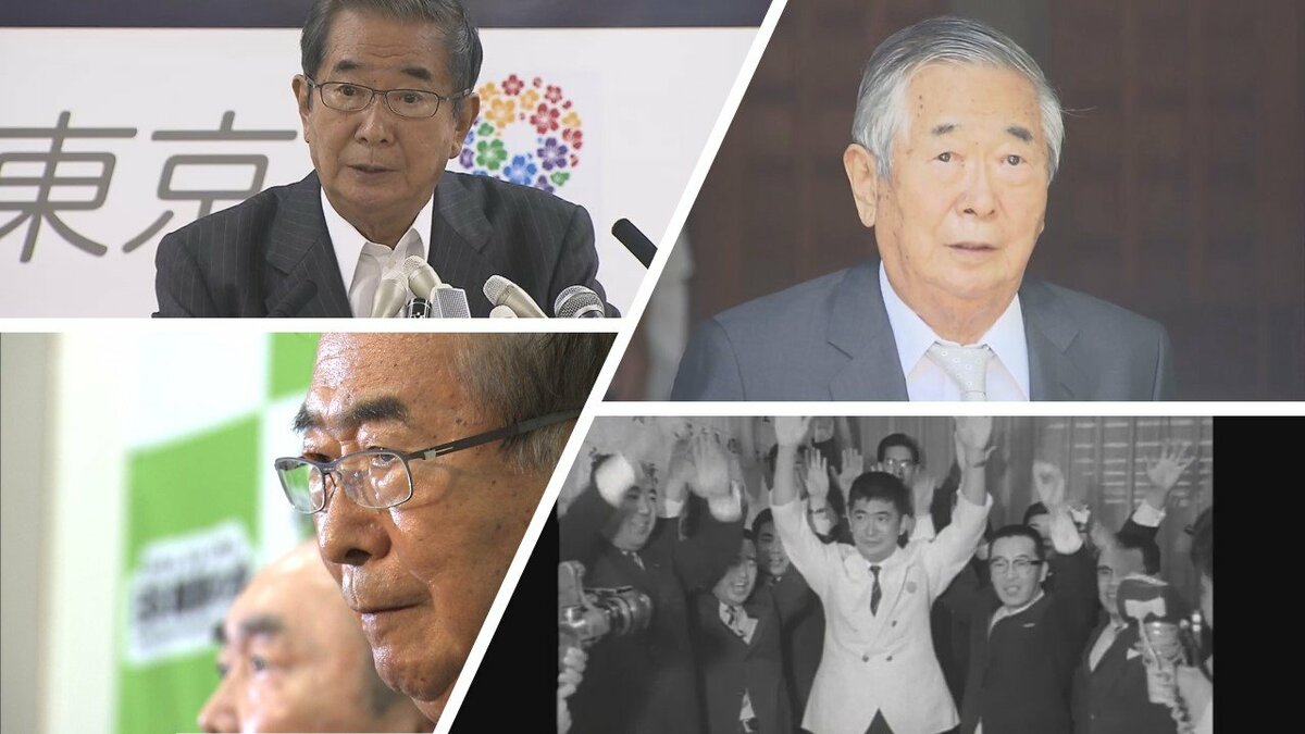 我々はやはり石原慎太郎を総理大臣にすべきではなかったか｜FNN