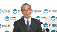 新潟県知事が柏崎刈羽原発の再稼働容認する考え表明　再稼働すれば福島第一原発事故後で東電原発として初　