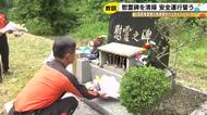 能登線脱線事故から41年 JR西日本とのと鉄道の社員49人が慰霊碑清掃と安全運行を誓う