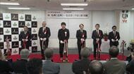 トキエアが『丘珠~名古屋セントレア線』就航_名古屋に戻る乗客は「街中から近くて楽。歩く距離も少ない」”月・金・土・日”の週4便運航〈札幌市〉
