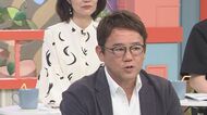 巨人・阿部監督辞任について古田敦也氏「『辞任すべき』と本人は考えたと思うので尊重したい」と述べるも「志半ばで…悔しい思いも多少あるのでは」と語る