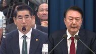 【捜査】“戒厳令”巡り内乱の疑いなどで金龍顕前国防相の逮捕状を請求　早ければ今週中にも尹錫悦大統領から事情聴取の可能性