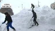【大雪情報】今後の雪は？中越は警報級の大雪に　23日にかけ山沿いでは最大80cm、平地でも最大60cmの降雪予想