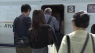 【速報】ゴールデンウイークの新幹線など利用状況発表　山陽新幹線利用者は２００万人超　前年度比１０７％