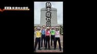 県職員が“戦隊ヒーロー”に！？農作業中の熱中症防止へ動画で注意呼びかけ「声がけ徹底を」　新潟