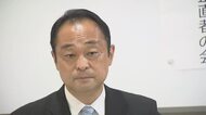 「私は正直が政治を変える」愛媛県知事選に宮沢博行元衆院議員が正式に出馬表明【愛媛】