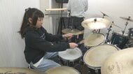 スゴ技！小学生ドラマー　北陸のコントテストで2連覇　夢はプロのミュージシャン