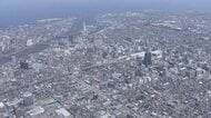 新潟・南魚沼市の貸衣裳業者が破産開始決定　地域密着で事業展開も収益環境厳しく　負債額は調査中