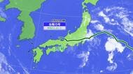 台風１５号熱帯低気圧に　広島駅は新幹線・在来線ともに平常運行　広島県内への直接的影響は小さい見込み　