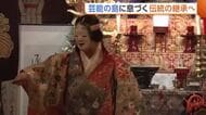 【芸能の島】“佐渡の伝統”継承へ若い世代奮闘！世阿弥滞在の寺で『ろうそく能』披露　『戸地まつり』では古武道の型奉納　新潟