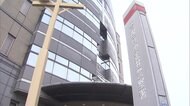 【独自】特殊詐欺で逮捕...自宅から大麻 密売目的か