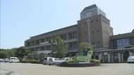 10万円給付金 今度は由布市で”二重給付” 同姓同名の人に 大分