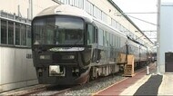 観光PR列車が引退へ 485系ジパング ファンに感謝<岩手県>