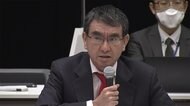 菅政権初 事業の無駄を公開検証 「行政事業レビュー」